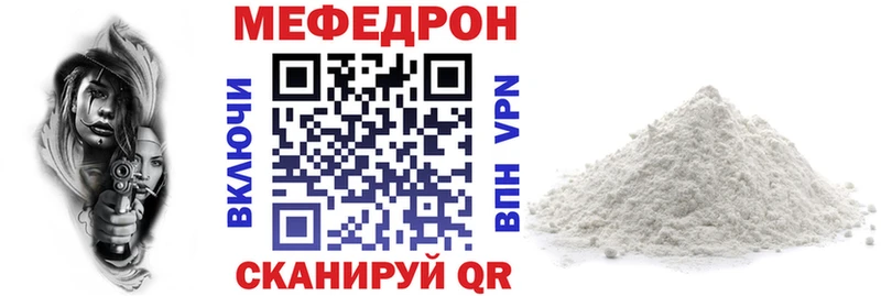 Купить наркоту Катайск Псилоцибиновые грибы  МЕФ  ГАШИШ  АМФ 