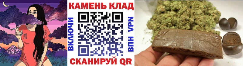 ГАШ Ice-O-Lator цена Катайск