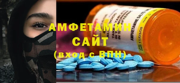 винт Зерноград