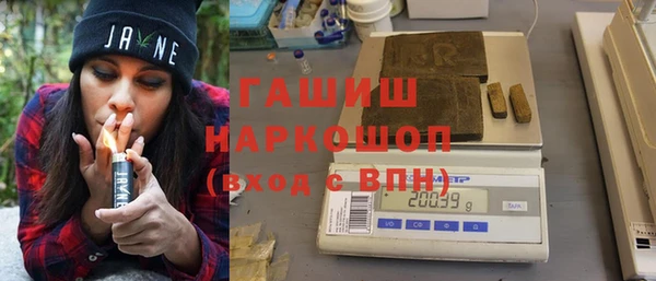скорость mdpv Зеленодольск