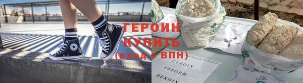 винт Зерноград