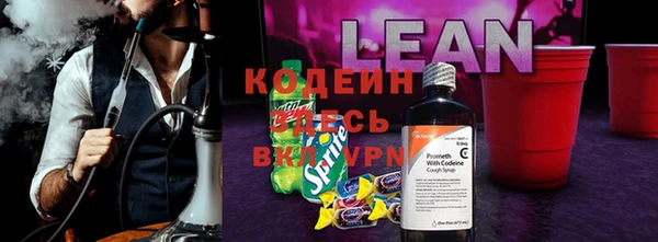 винт Зерноград