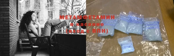 прущие крисы Зеленокумск