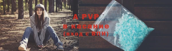 винт Зерноград
