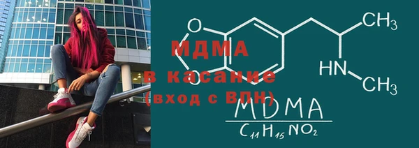 прущие крисы Зеленокумск