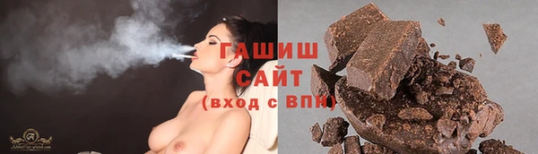 винт Зерноград