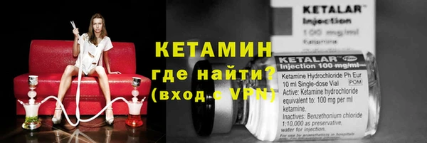 винт Зерноград