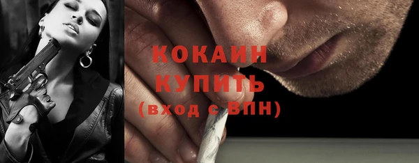 винт Зерноград