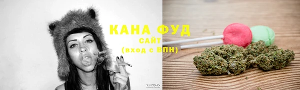 винт Зерноград