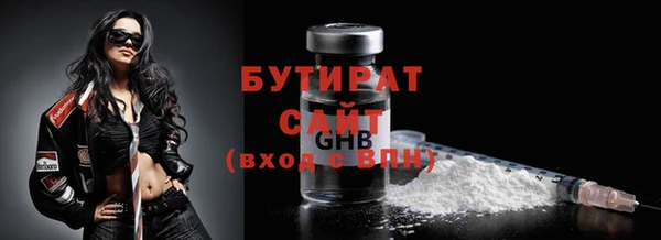 винт Зерноград