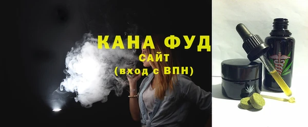 прущие крисы Зеленокумск