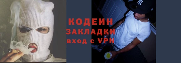 скорость mdpv Зеленодольск