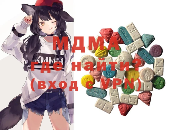 кокаин колумбия Грязовец