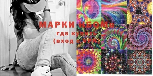 винт Зерноград