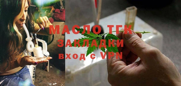 скорость mdpv Зеленодольск