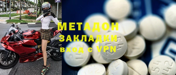 винт Зерноград