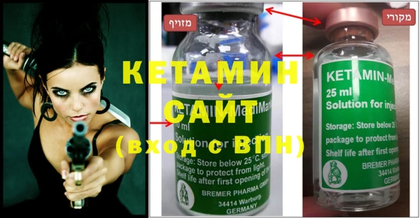 винт Зерноград