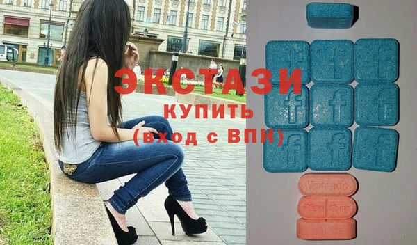 винт Зерноград