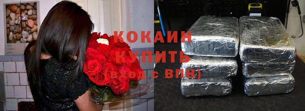 винт Зерноград