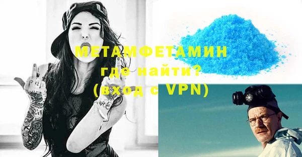 кокаин колумбия Грязовец