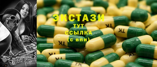 прущая мука Грязи