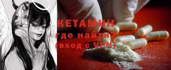 кокаин колумбия Грязовец