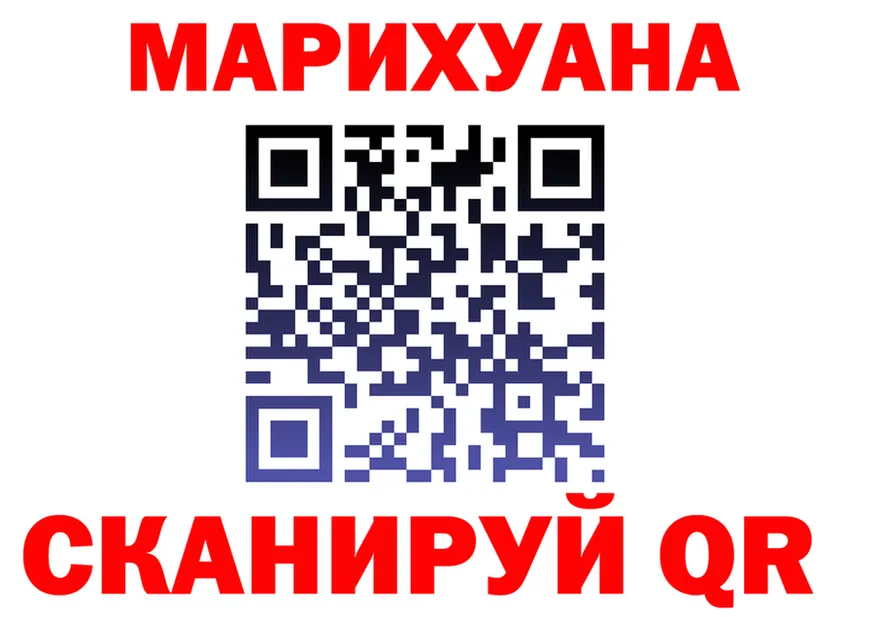 Cannafood конопля как зайти shop hydra Катайск